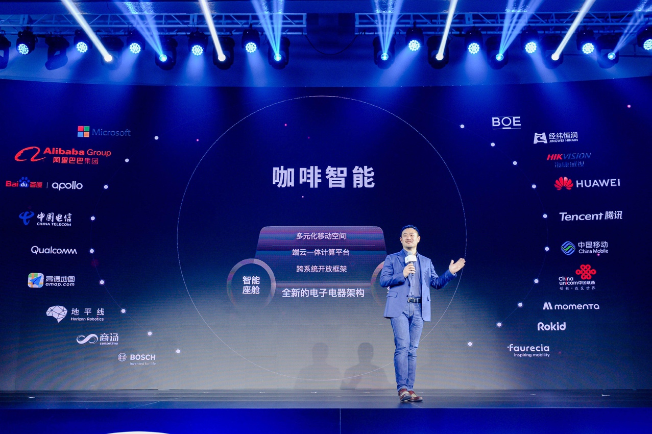 实现中国首个全车冗余L3级自动驾驶 长城汽车智能驾驶战略升级