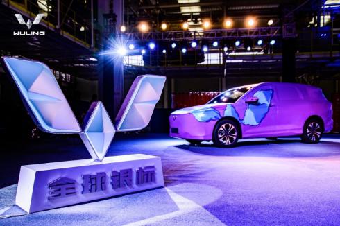 1600057辆！上汽通用五菱成为销量第一民族品牌