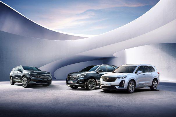 积极战疫迎难而上  体系实力创变向上  上汽通用汽车2020年全年销售1,467,470辆