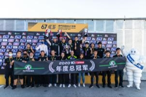 逆势涨涨涨！MG品牌全年热销超31万辆 同比增长超20%