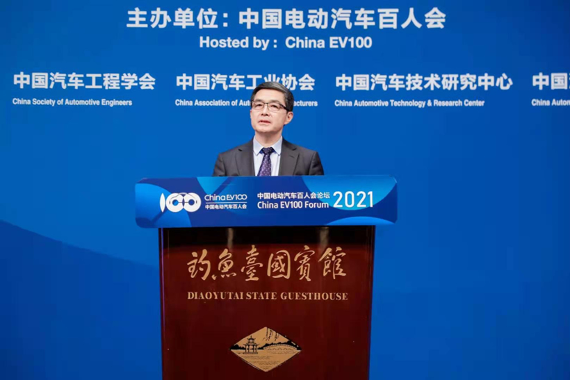 欧阳明高：能跑一千公里、低成本、几分钟充完电还安全的车，目前不可能