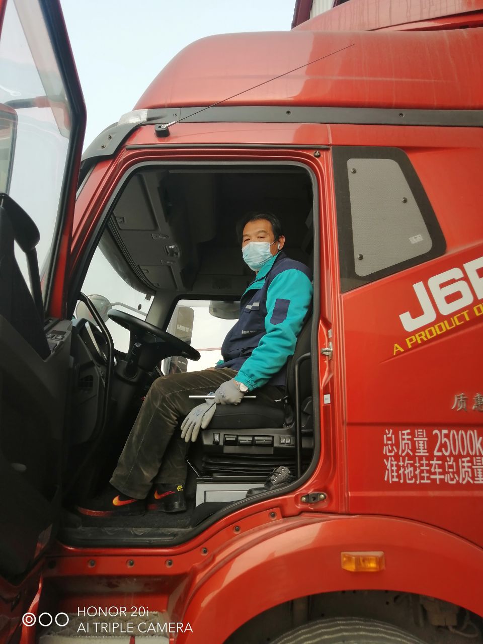 服务客户与防控疫情并举，能运物流全力保障汽车零部件物流服务