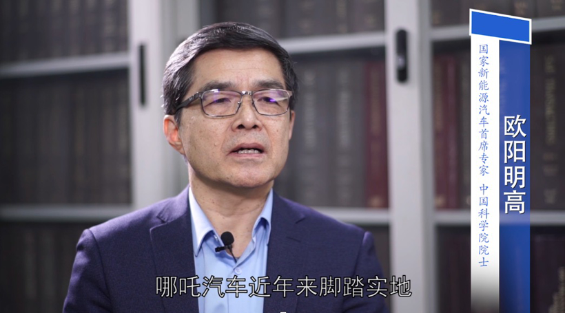 重磅加码智能技术创新，哪吒汽车2021冲击5万辆销量目标