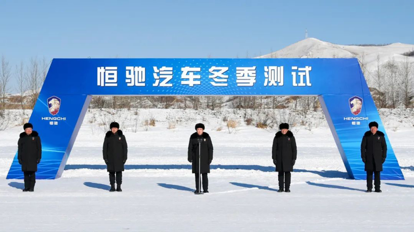 E周看点丨特斯拉打响“超充”战；蔚来与合肥共建世界级智能电动汽车产业园区