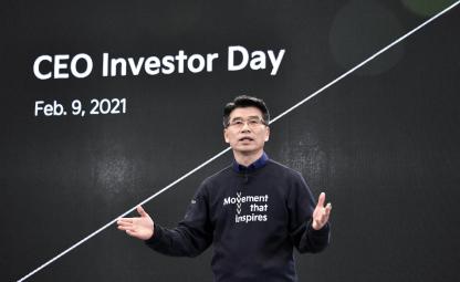 起亚更新中长期战略“Plan S”，聚焦电动汽车与移动出行解决方案