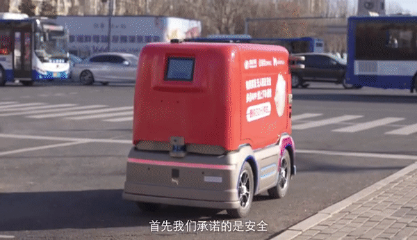 小智一周要闻 | 毫末智行首度公布“风车战略”；传图森未来计划3月上市