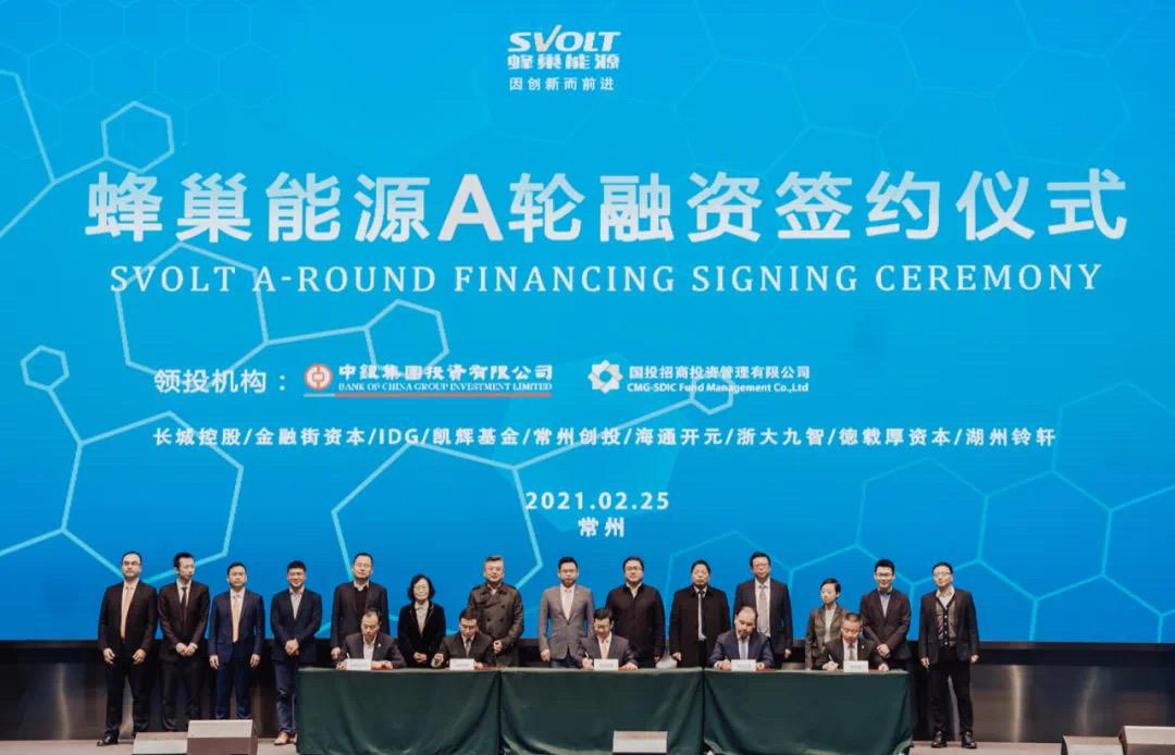 E周看点丨理想汽车计划5年后拿下20%份额、上海发布最新新能源汽车发展规划