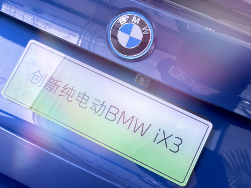独家|特斯拉举起价格屠刀 宝马打响反击战： iX3官降7万后终端售价再降2万