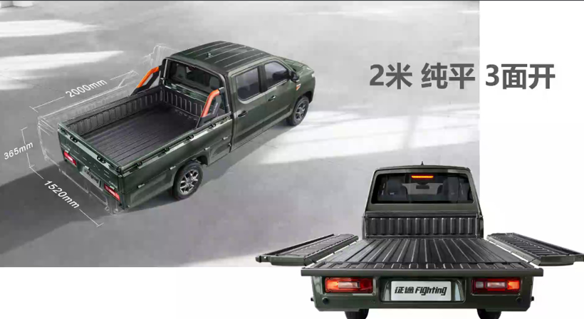 征途订单接近9000台，五菱能否再造一款现象级产品？