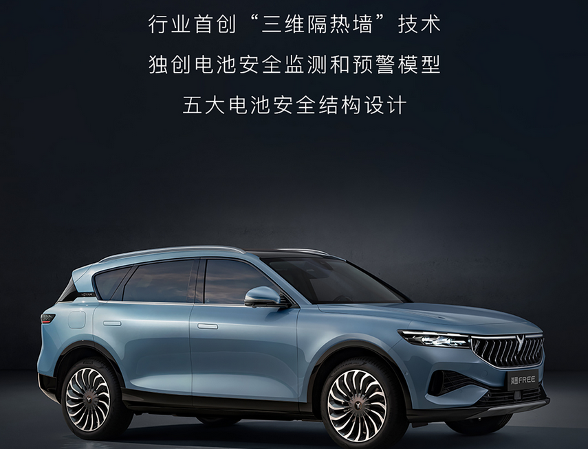E周看点丨陈雪峰出任FF中国区CEO；小牛收购北汽新能源常州工厂