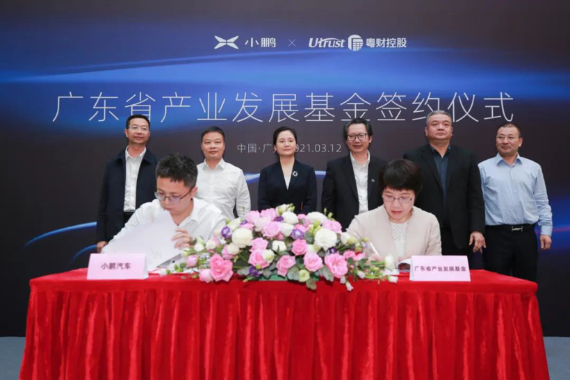 E周看点丨陈雪峰出任FF中国区CEO；小牛收购北汽新能源常州工厂