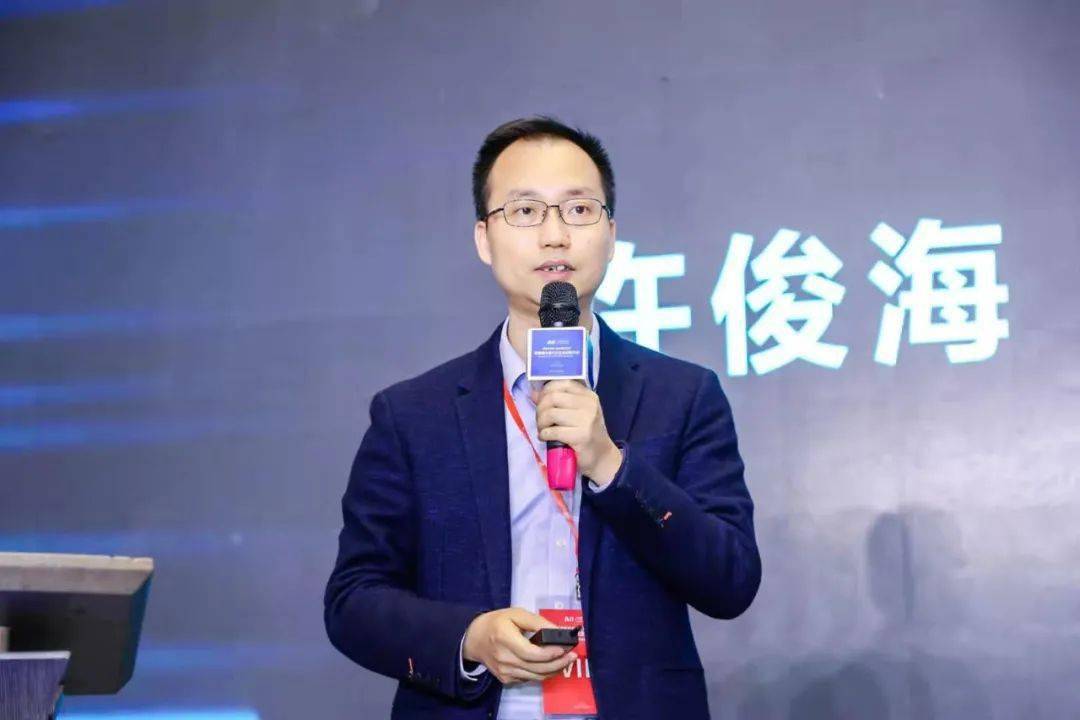 创新驱动高质量发展 中国汽车企业创新大会暨安亭指数发布会上海举行