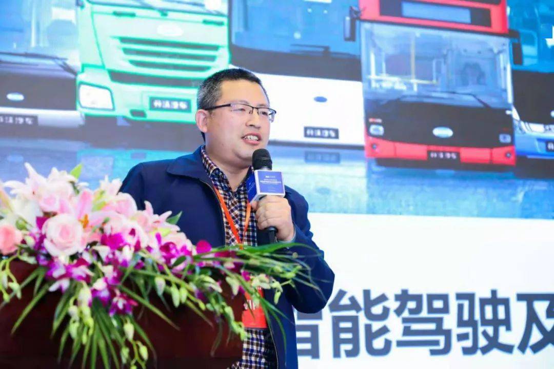 创新驱动高质量发展 中国汽车企业创新大会暨安亭指数发布会上海举行