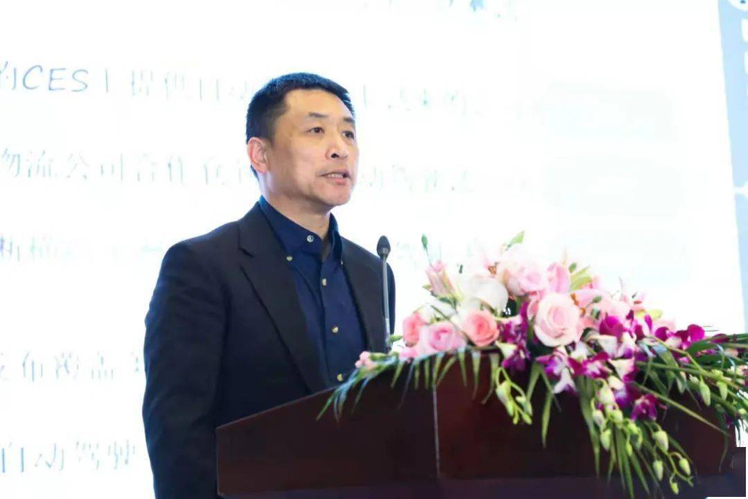 创新驱动高质量发展 中国汽车企业创新大会暨安亭指数发布会上海举行