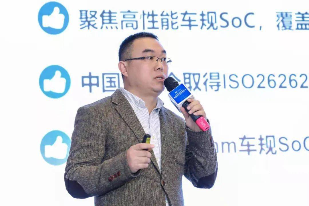 创新驱动高质量发展 中国汽车企业创新大会暨安亭指数发布会上海举行
