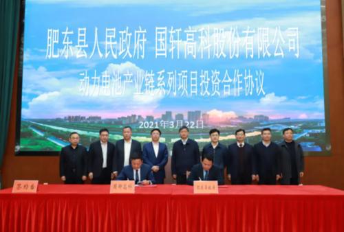 车企自建电池厂 中国能否出第二个宁德时代？