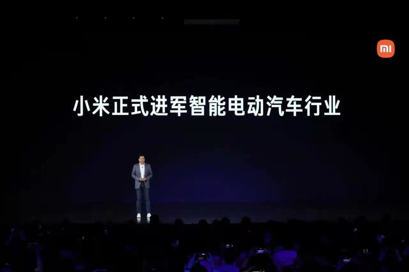 错过“蔚小理”，武汉终于要等来了小米