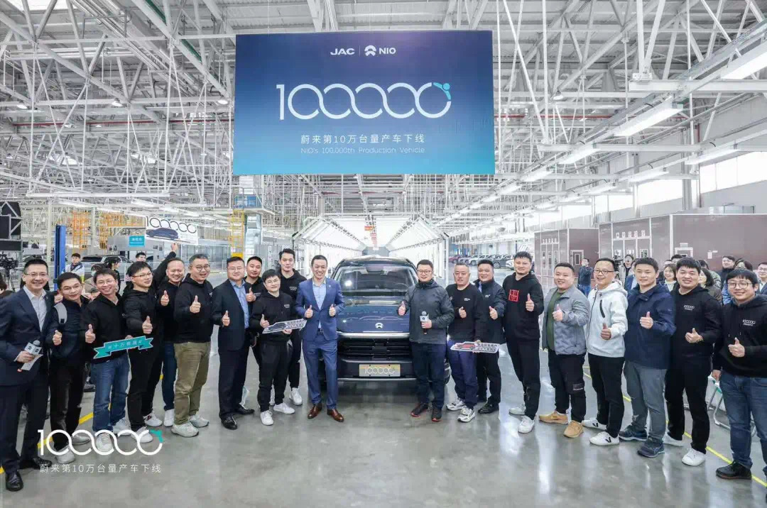 E周看点丨蔚来第10万辆车下线，比亚迪纯电车型全面配“刀”