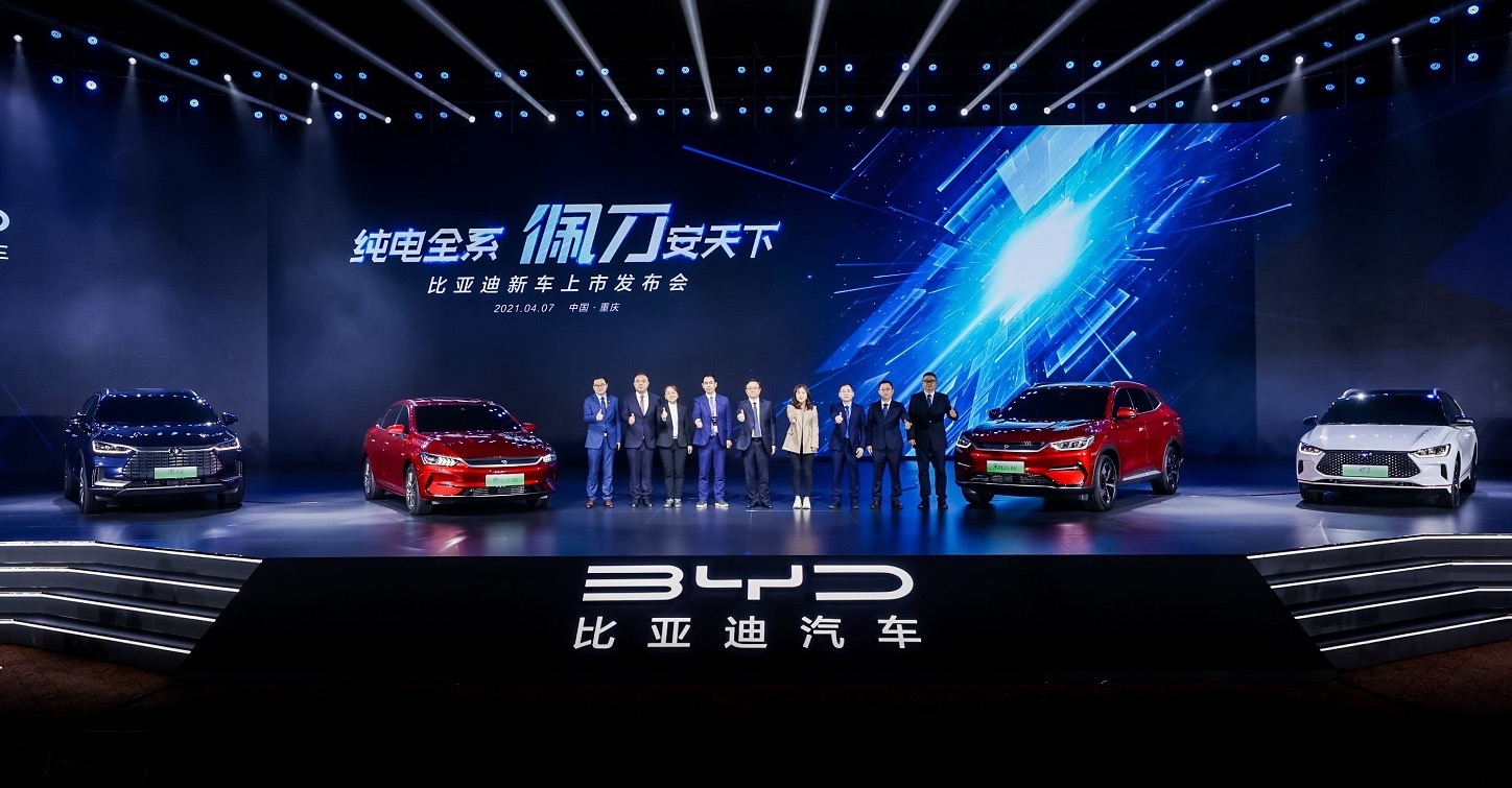 E周看点丨蔚来第10万辆车下线，比亚迪纯电车型全面配“刀”