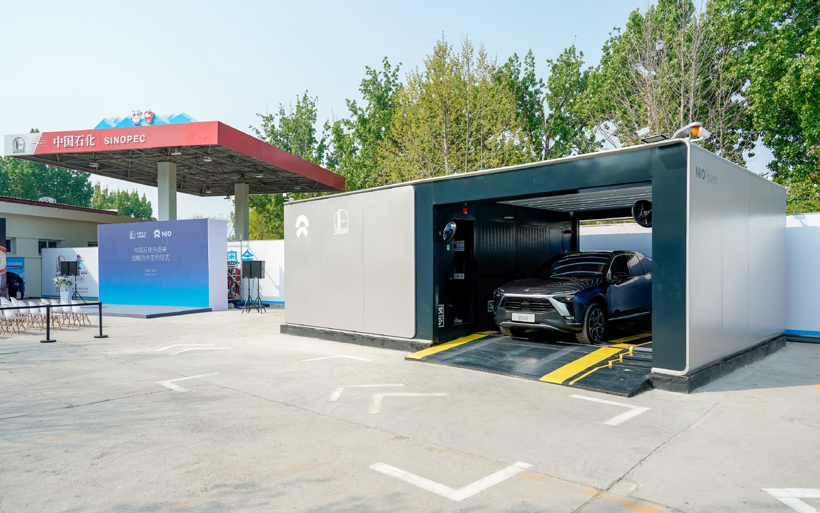 盖世周报 | LG-麦格纳或参与苹果造车；中国石化欲建5000座充换电站