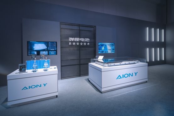 AION Y上海车展上市 补贴后售价10.46万元起