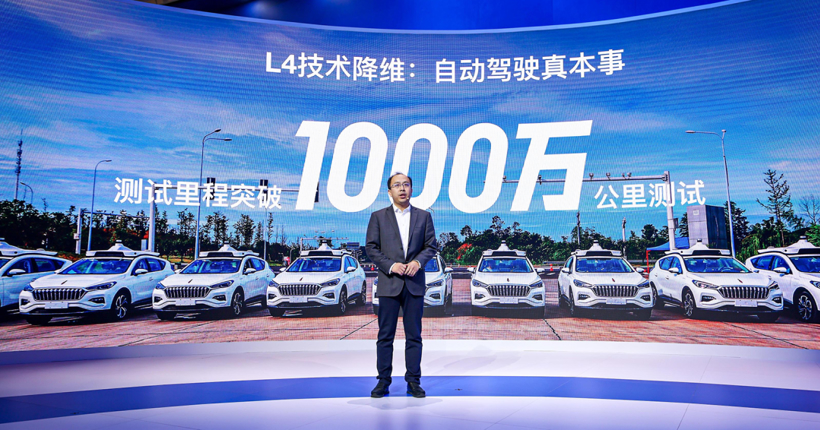 五年内，Apollo智驾产品前装搭载量将达100万台