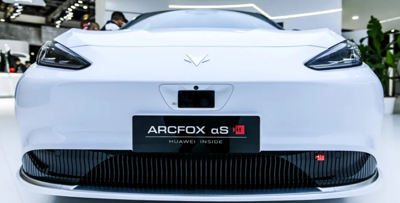 华为：“不造车”是长期战略，未来不会投资/控股/参股任何车企