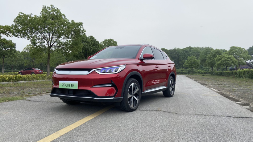 NEDC续航竟然也能当真？宋PLUS EV：嗯
