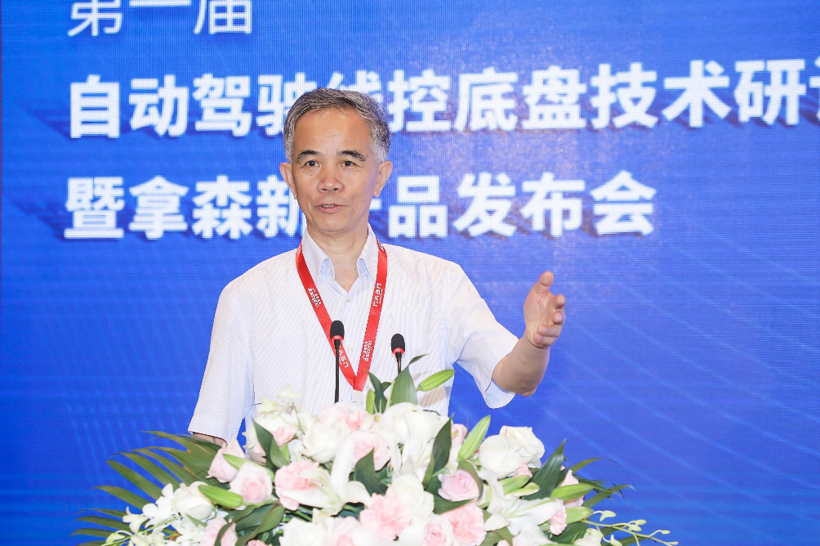 智能电动汽车是大势所趋 拿森发布三款线控底盘重磅新品助力变革