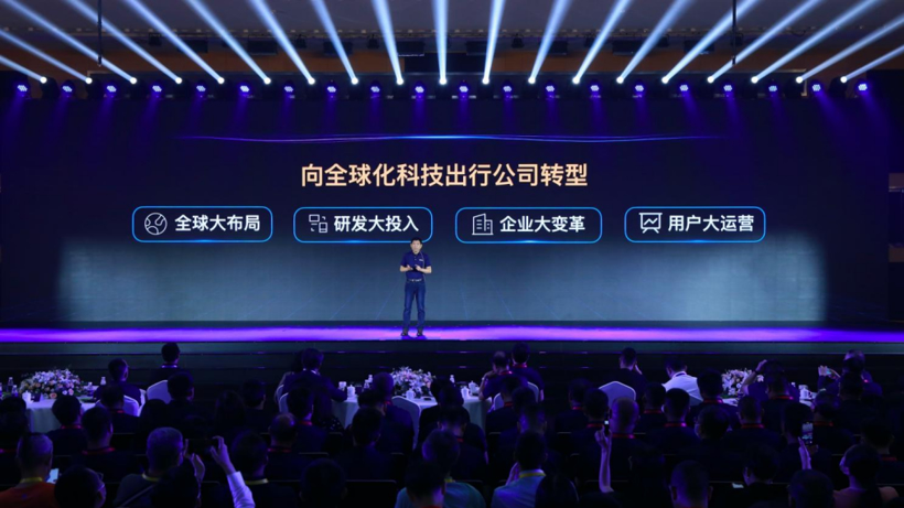 未来5年累计研发投入1000亿元，长城汽车正式发布2025战略