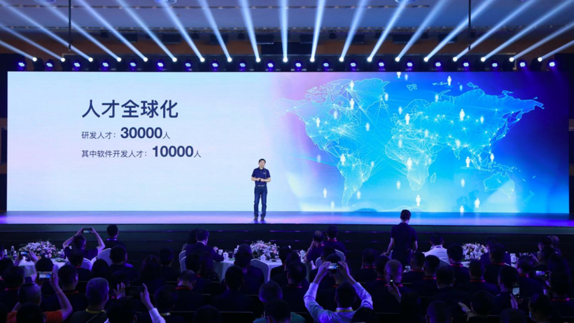 未来5年累计研发投入1000亿元，长城汽车正式发布2025战略