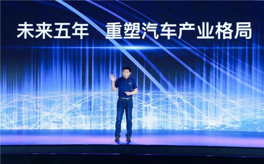 从“2025战略”看见长城的力量