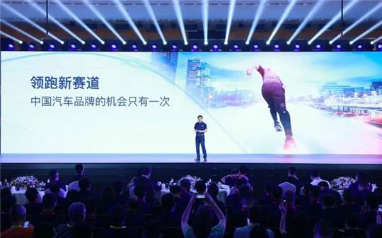 从“2025战略”看见长城的力量
