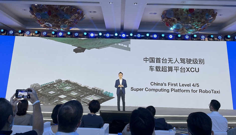 AutoX第五代无人驾驶系统正式发布