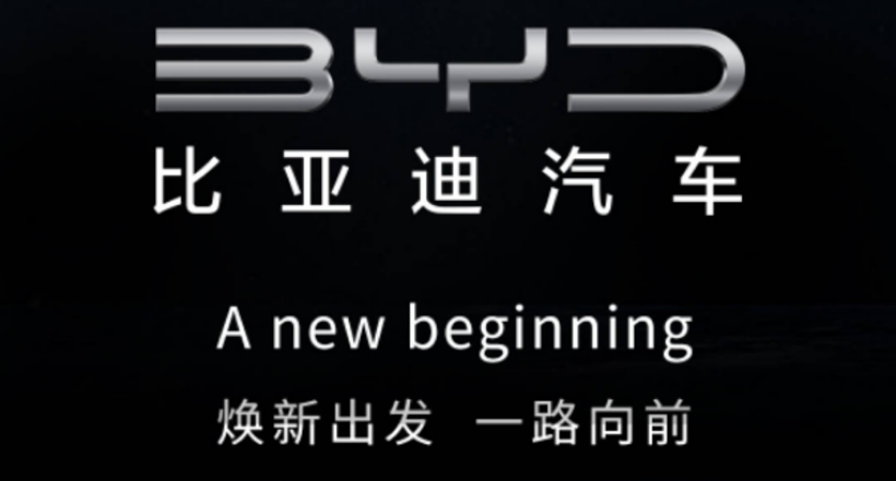 2021上半年七大“爆冷”事件