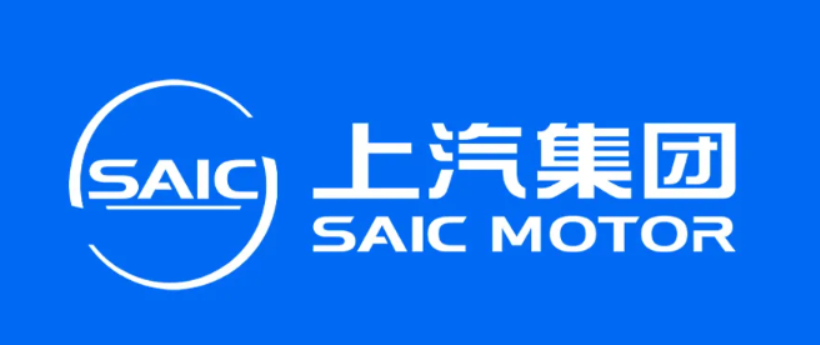 上汽集团上半年销量增幅回落，转型迫在眉睫