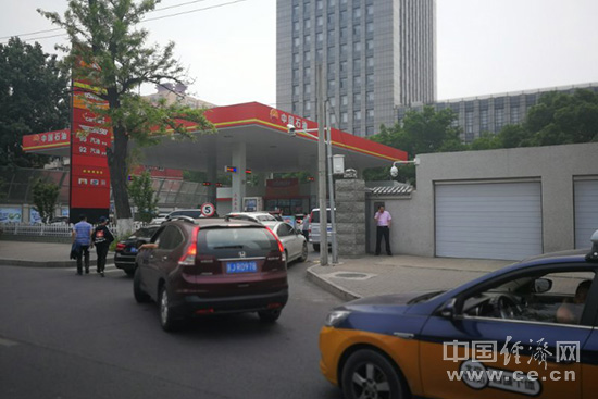 成品油价迎来三连涨 加满一箱多花2.5元