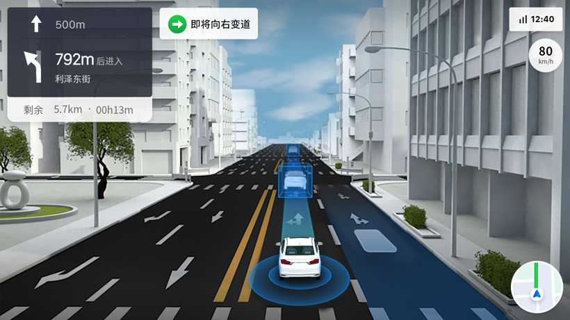 车道级导航成为行业发展新航标，主流车企加速量产上车