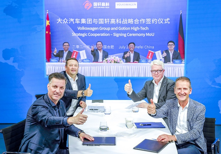 标准电芯来了！国轩高科与大众汽车集团签订战略合作协议