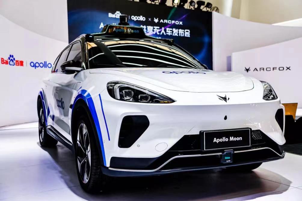 Apollo Robotaxi在广州全面开放试运营