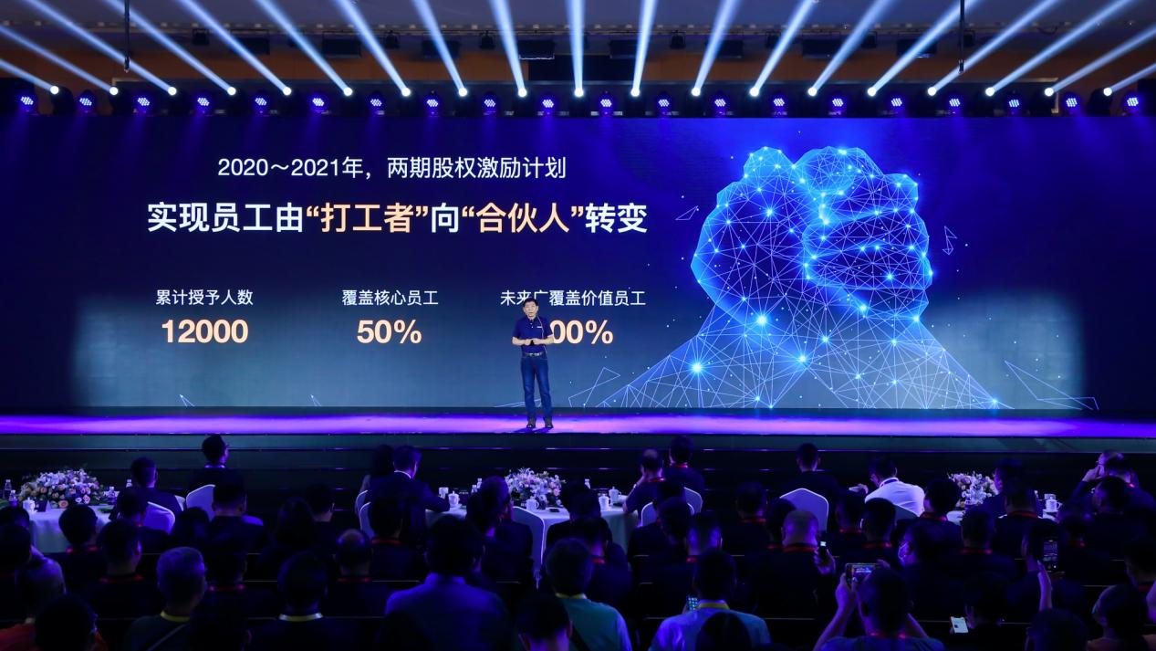 同比猛增73% 长城汽车2021年上半年营收622亿元