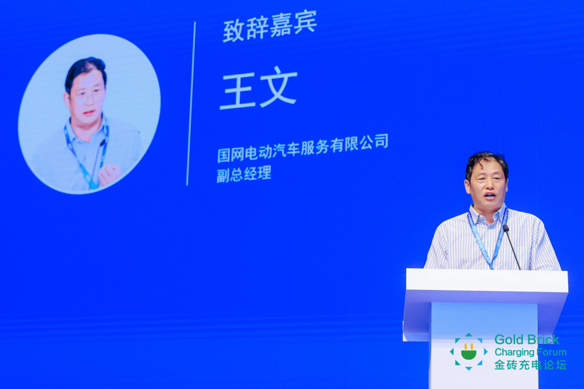 我国新能源汽车市场腾飞在即，充换电何时才能不再“拖后腿”？