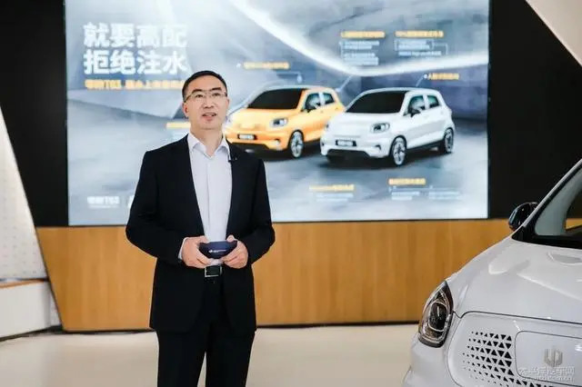 全面自研制造 让合肥看到了一个不同以往的造车模式