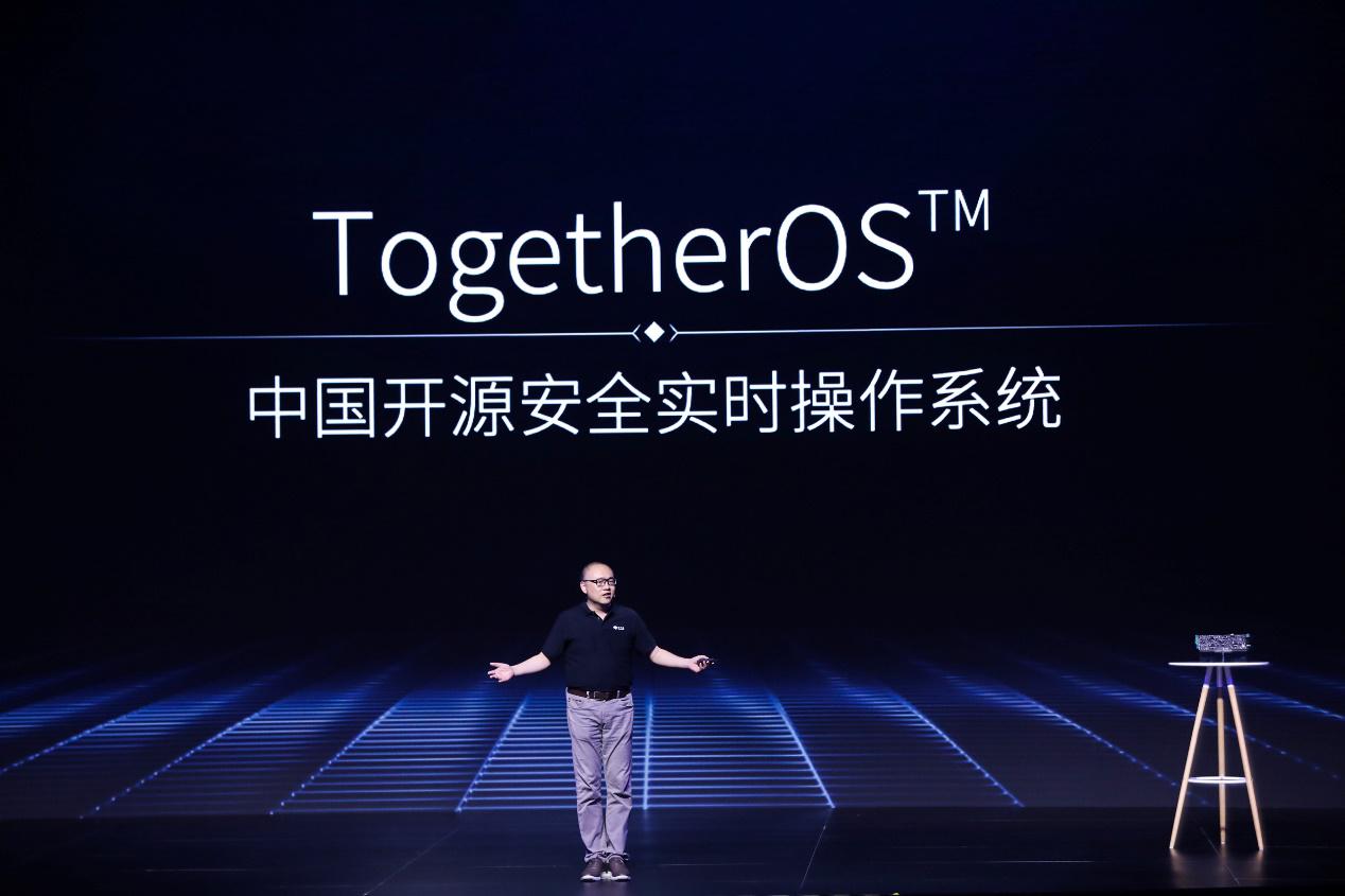 高举“全维利他”战略，地平线打出“开源OS+芯片”组合牌