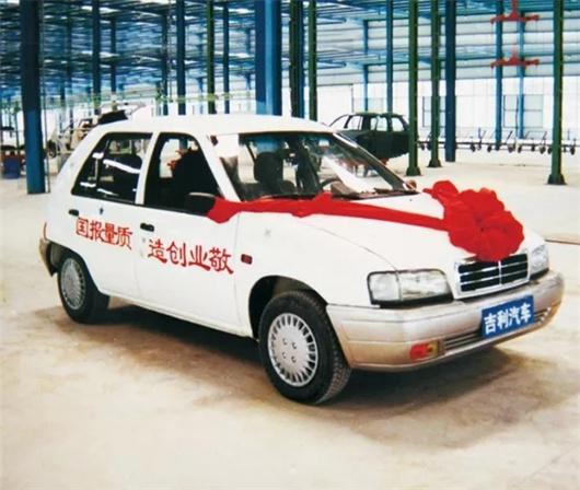 李书福为何与柳传志、贾跃亭们不同？