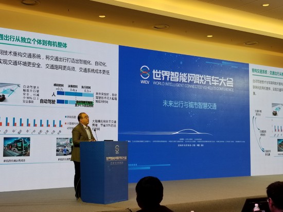 自动驾驶有望在2025年实现大规模盈利