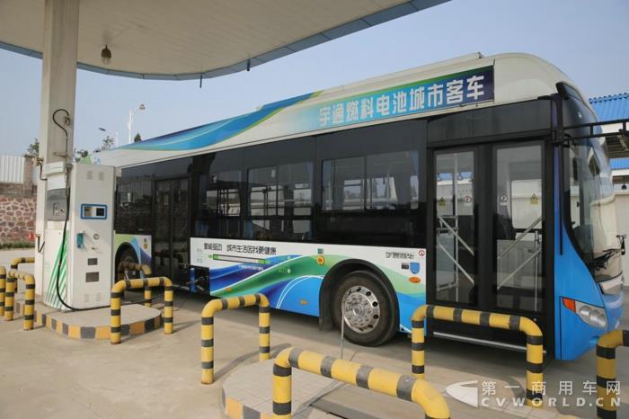 宇通组建行业首个燃料电池与氢能工程技术研究中心