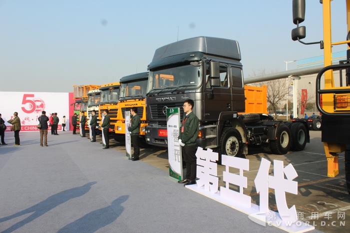 袁宏明：陕汽2035战略将着力发展全系商用车产品