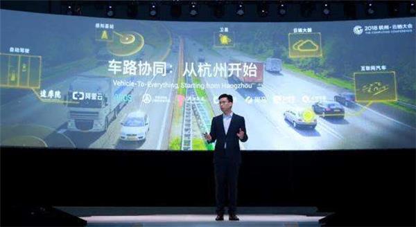 阿里宣布获得杭州市政府颁发的首张自动驾驶测试牌照