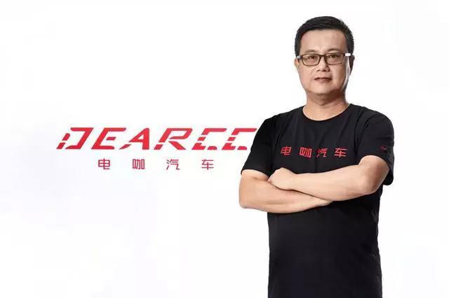 2017十大“车企高管”人事变动一览